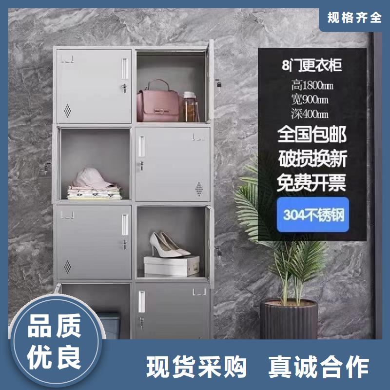 員工儲(chǔ)物柜批發(fā)廠家九潤(rùn)辦公家具