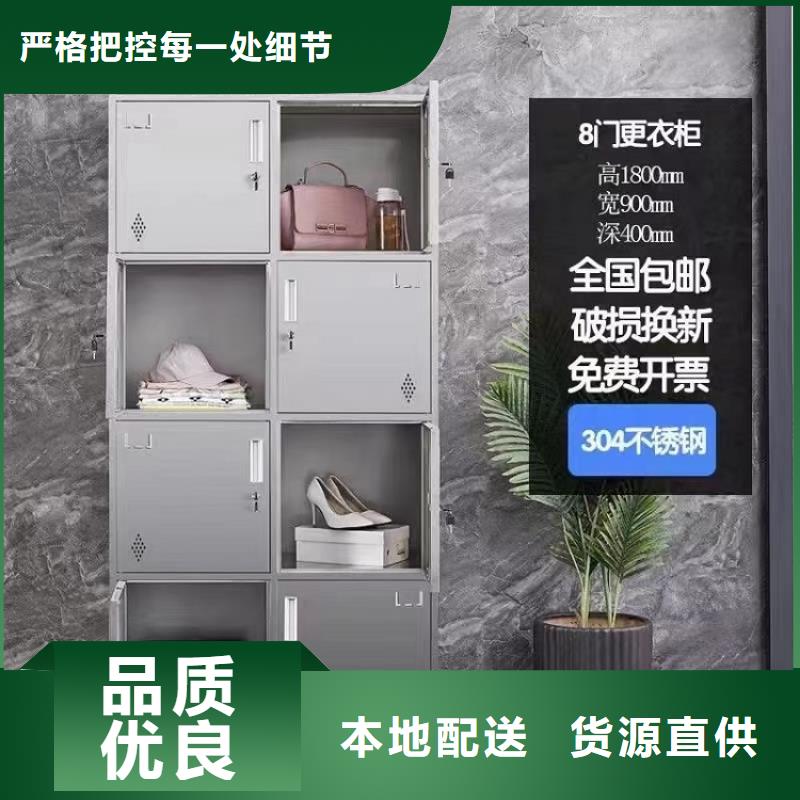 不锈钢更衣柜_学习桌产品实拍