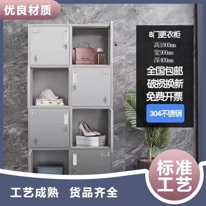 不锈钢更衣柜销售自习桌隔断真诚合作