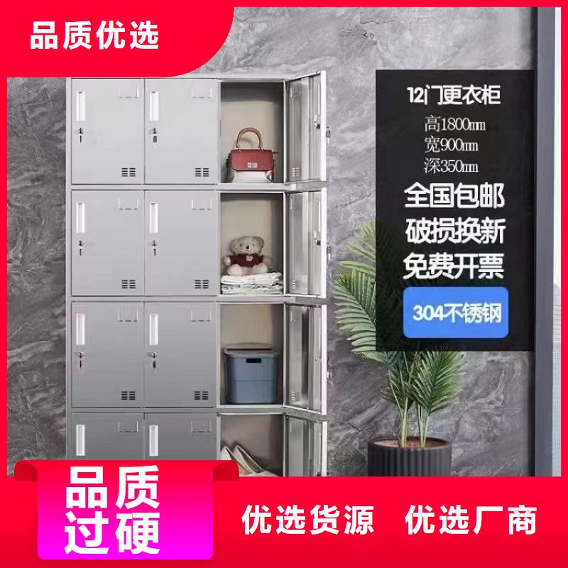 學(xué)校鋼制更衣柜批發(fā)