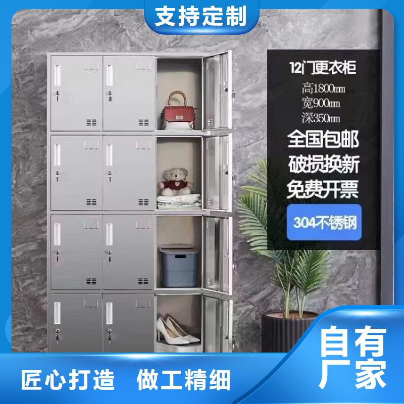 不銹鋼更衣柜_自習桌隔斷產(chǎn)地采購