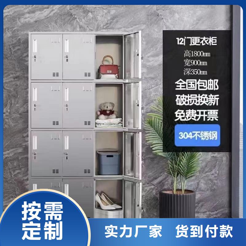 車間鋼制更衣柜款式多樣