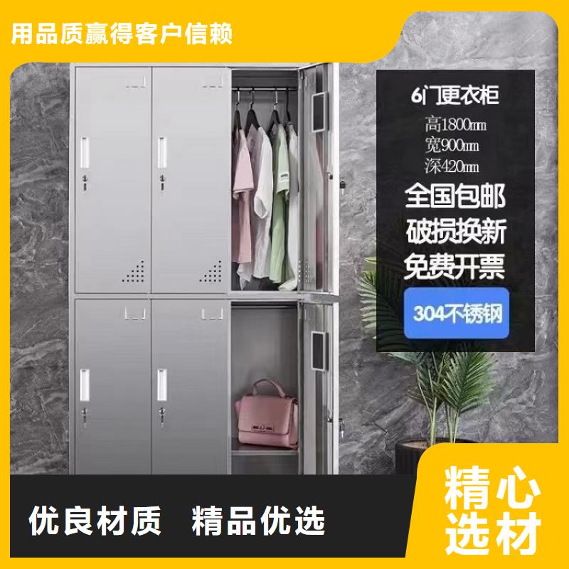 【不銹鋼更衣柜銷售折疊培訓桌大量現貨】