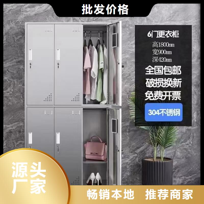 不銹鋼儲物柜帶鎖款式多樣