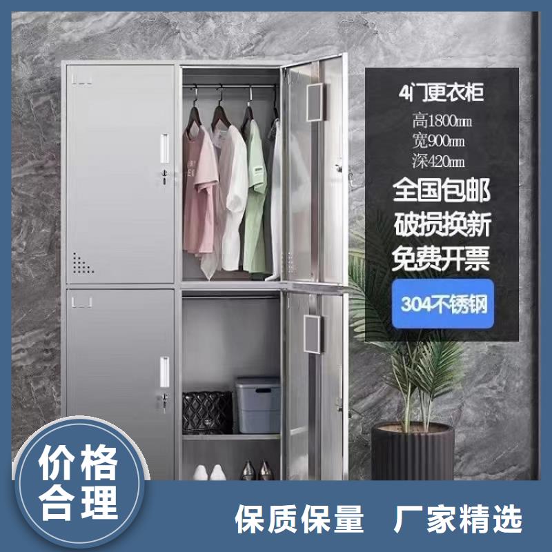 電子廠鋼制更衣柜價(jià)格
