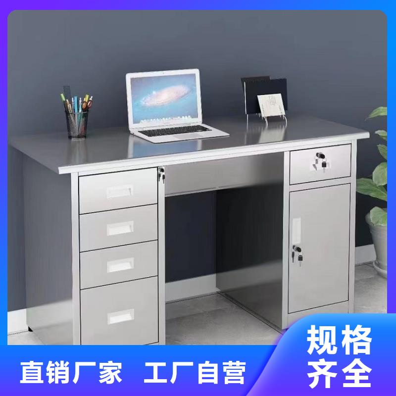 不锈钢更衣柜【不锈钢碗柜】多种工艺