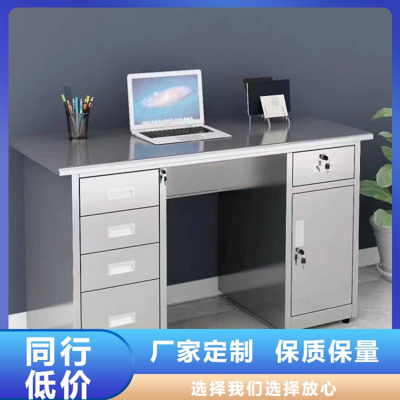 鋼制不銹鋼更衣柜加工廠醫院用