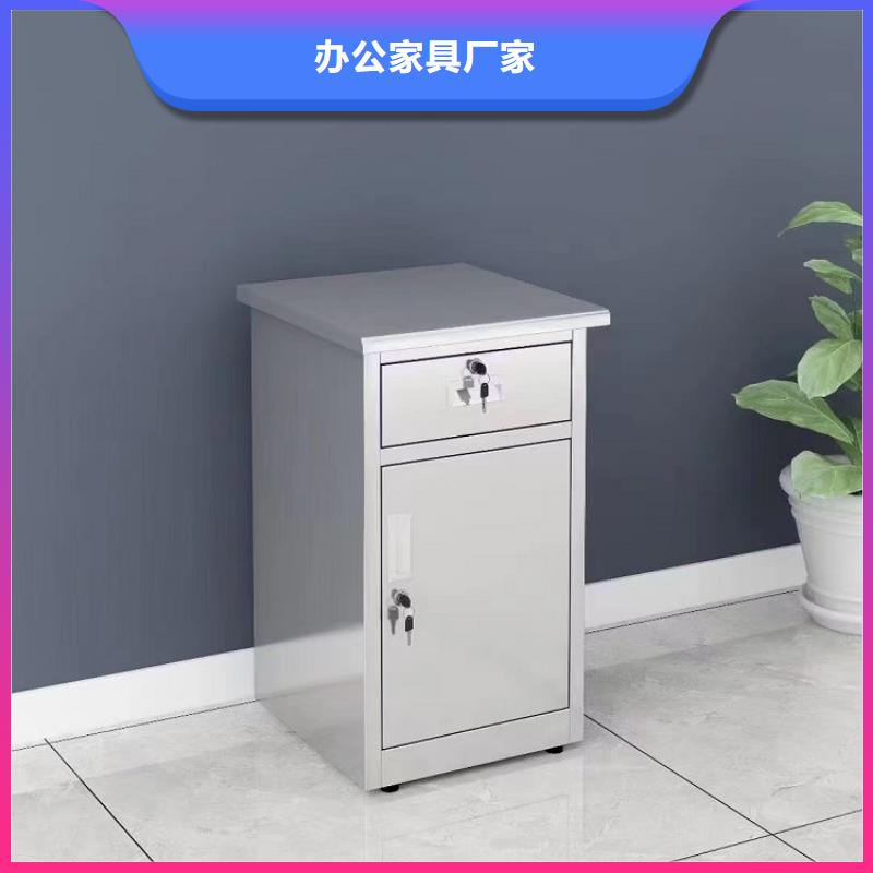 不銹鋼更衣柜_自習桌隔斷產(chǎn)地采購