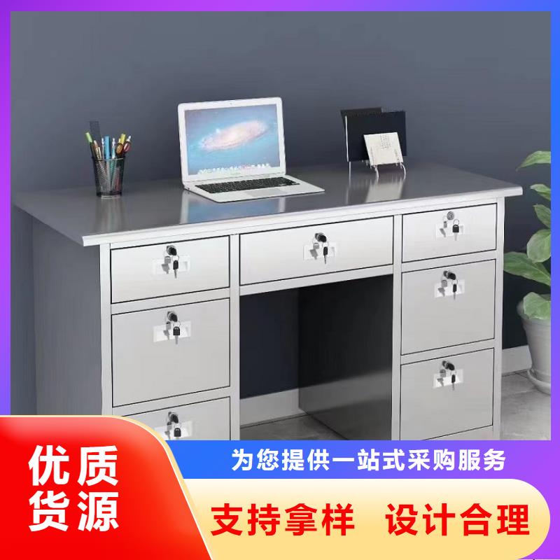 不銹鋼換衣柜304廠(chǎng)家