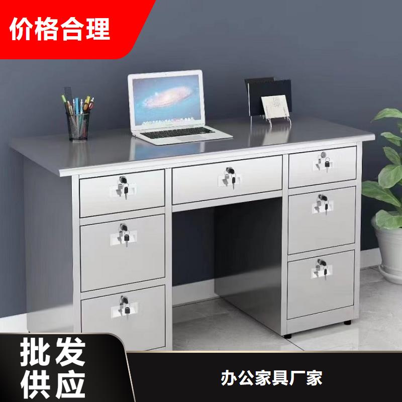 鋼制更衣柜廠家九潤辦公家具