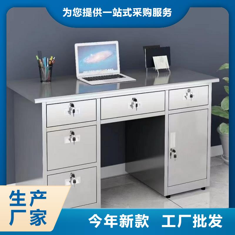 不銹鋼鞋柜批發廠家超市用