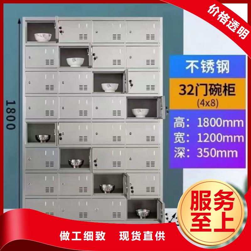 健身房不銹鋼鞋柜價格