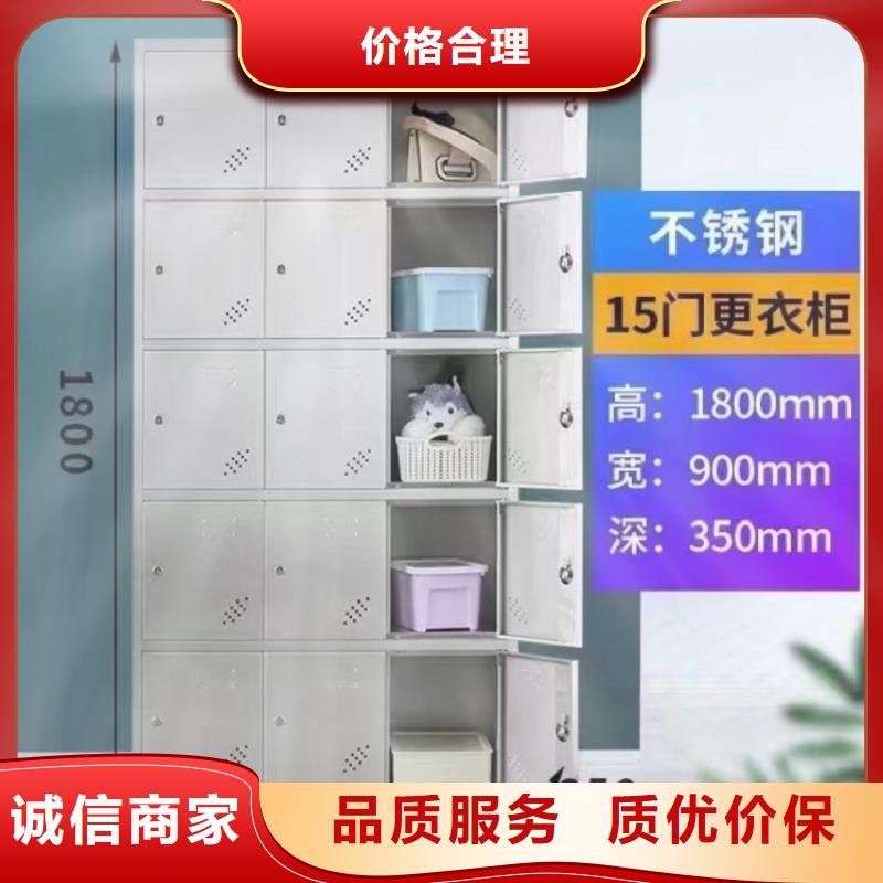 車間鐵皮更衣柜供應商