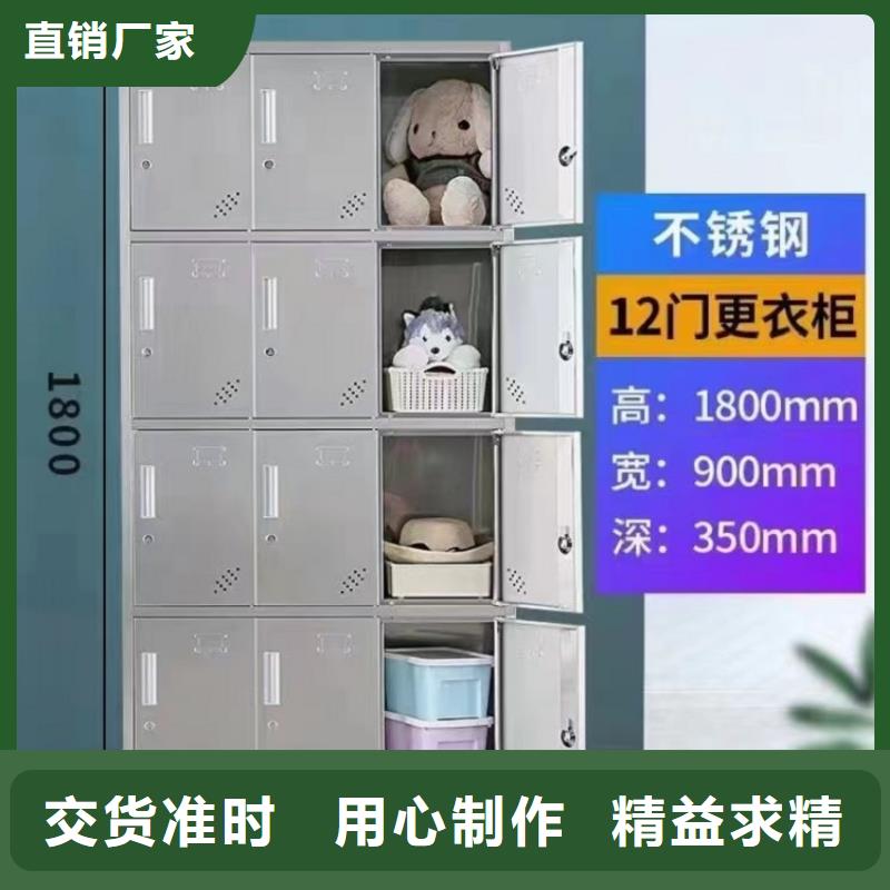 不銹鋼柜多門推拉式耐磨損防腐蝕