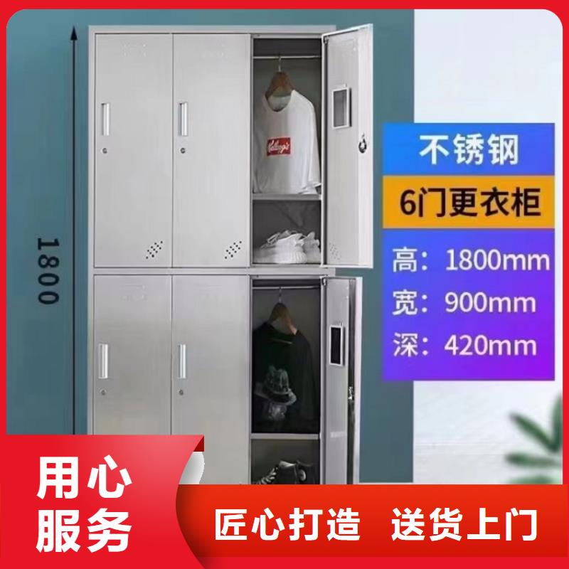 電子廠鋼制更衣柜廠家