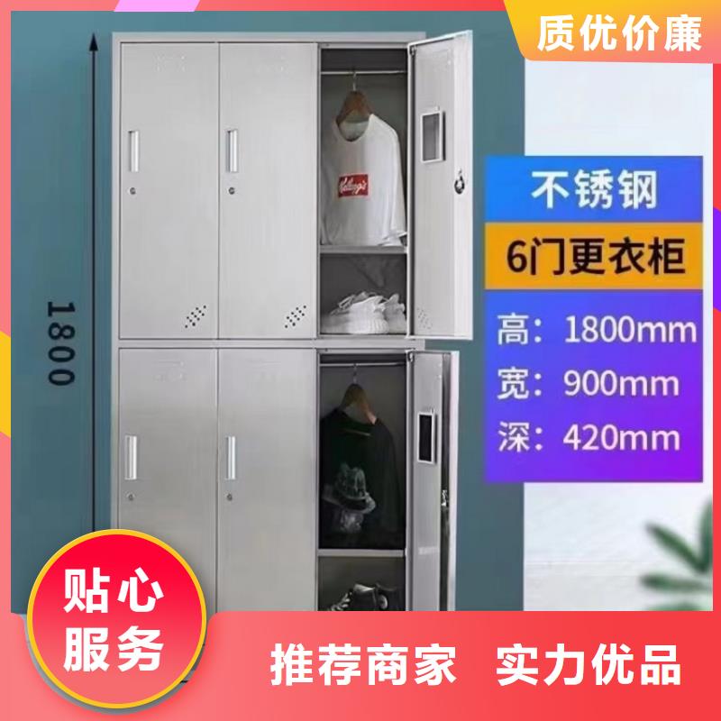 鐵皮更衣柜帶鎖耐磨損防腐蝕
