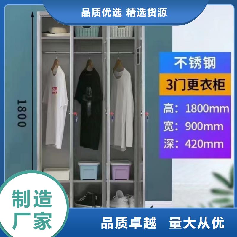 鐵皮更衣柜帶鎖耐磨損防腐蝕