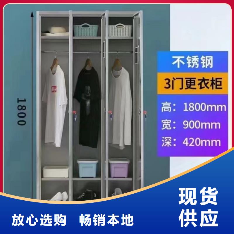 電子廠鋼制更衣柜價(jià)格