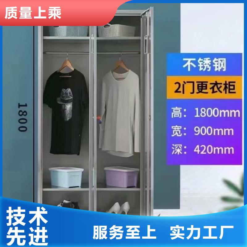 不锈钢更衣柜_2门不锈钢更衣柜多种场景适用