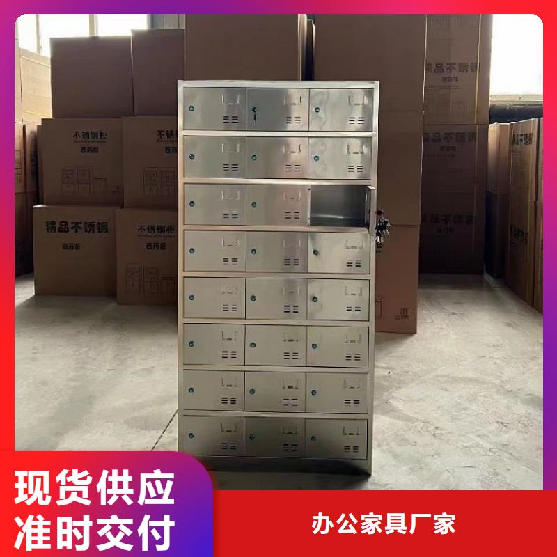 不銹鋼更衣柜不銹鋼換衣柜實體廠家大量現貨
