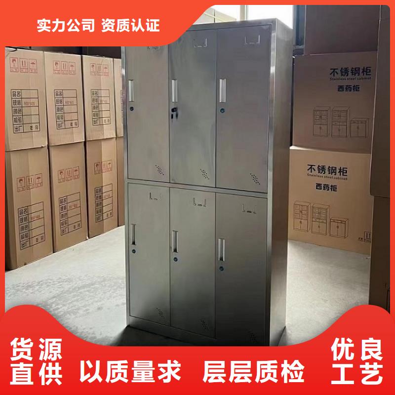 不銹鋼儲物柜帶鎖價格