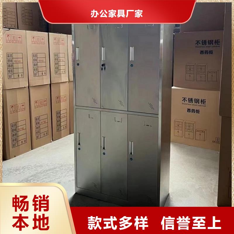 鋼制更衣柜安裝定制【九潤辦公家具】