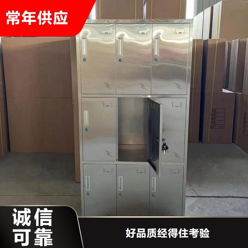 不銹鋼更衣柜銷售折疊培訓桌品牌專營