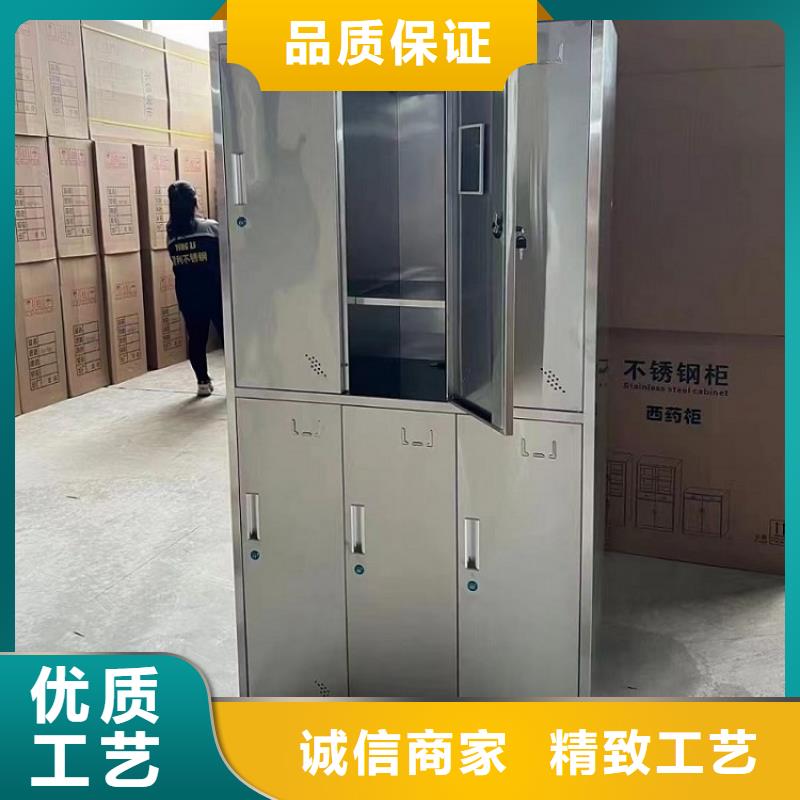 浴室浴場換衣柜價格醫院用
