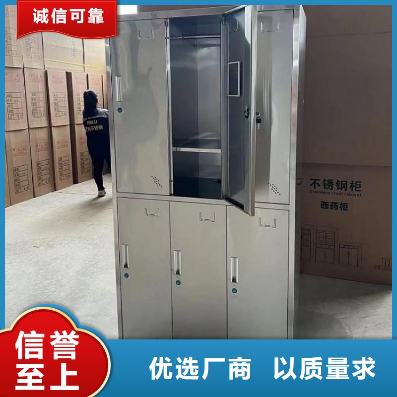 鋼制不銹鋼更衣柜加工廠洗浴中心用