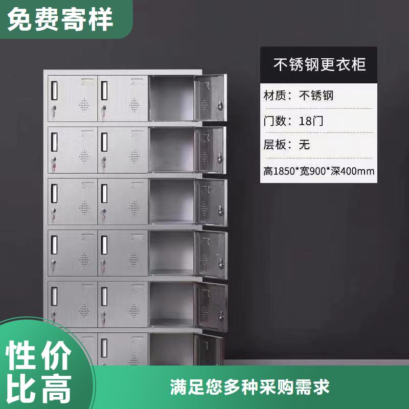 電子廠鋼制不銹鋼更衣柜可定制