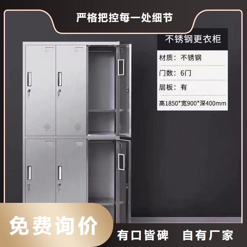 電子廠鋼制更衣柜價(jià)格