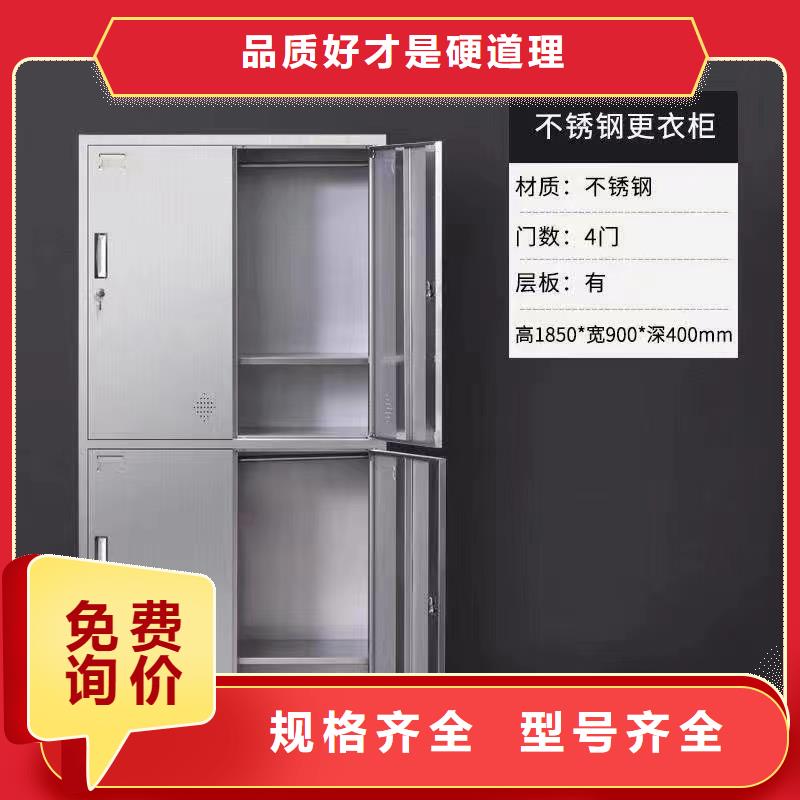 健身房不銹鋼儲(chǔ)物柜價(jià)格