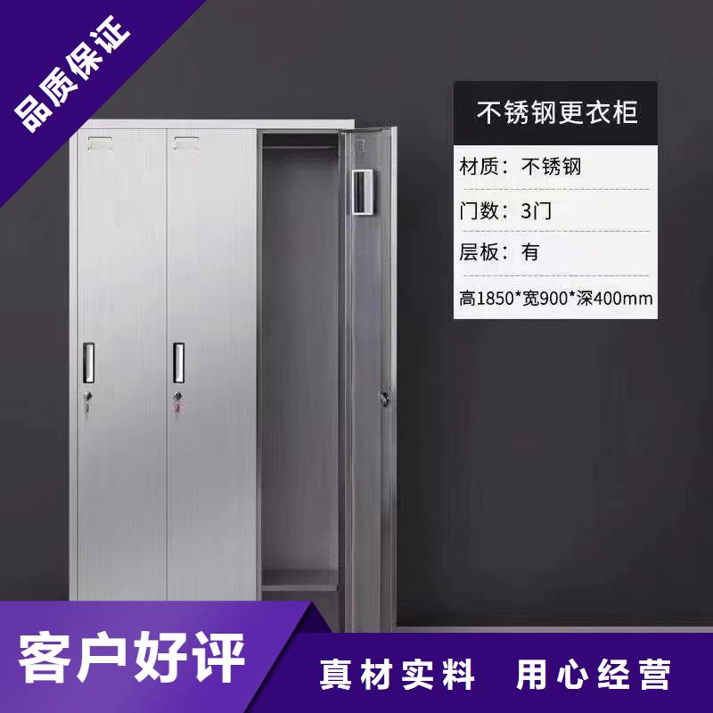 不銹鋼換衣柜廠家醫院用