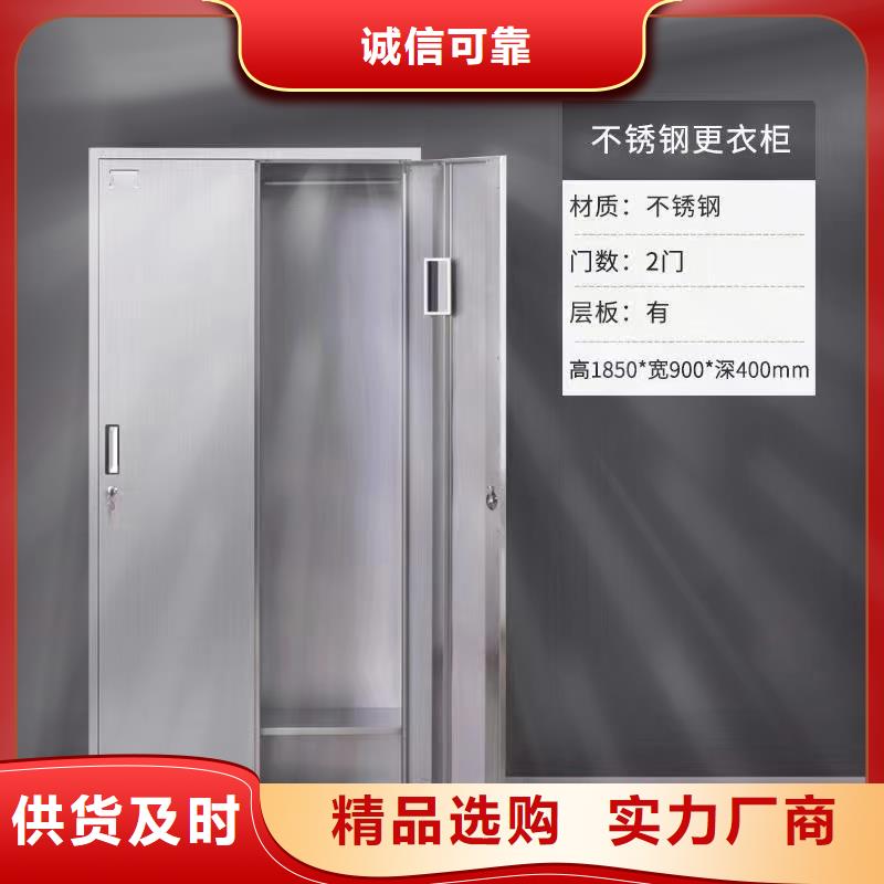 凈化車間鋼制更衣柜廠家