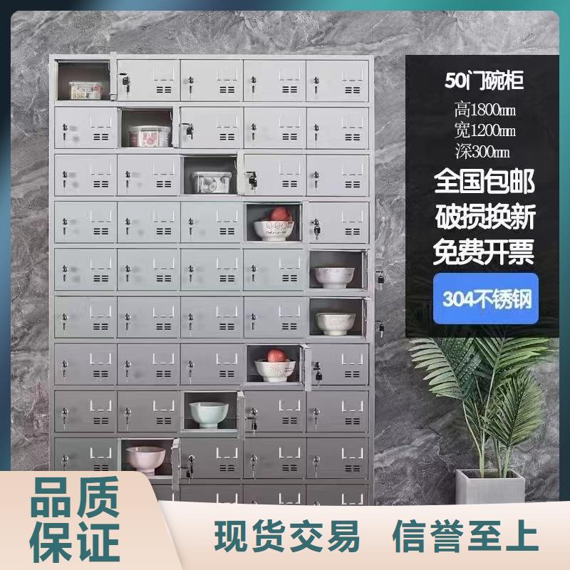 不銹鋼更衣柜,不銹鋼柜好廠家有擔(dān)當(dāng)