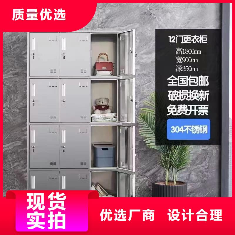 浴室浴場換衣柜價格醫院用