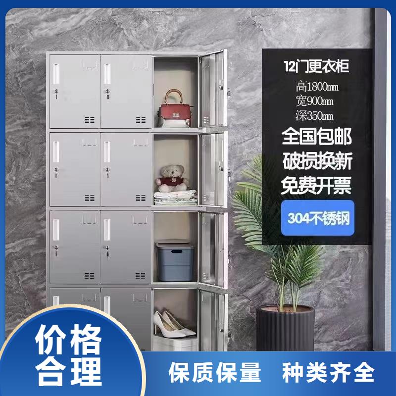 不銹鋼儲物柜帶鎖款式多樣