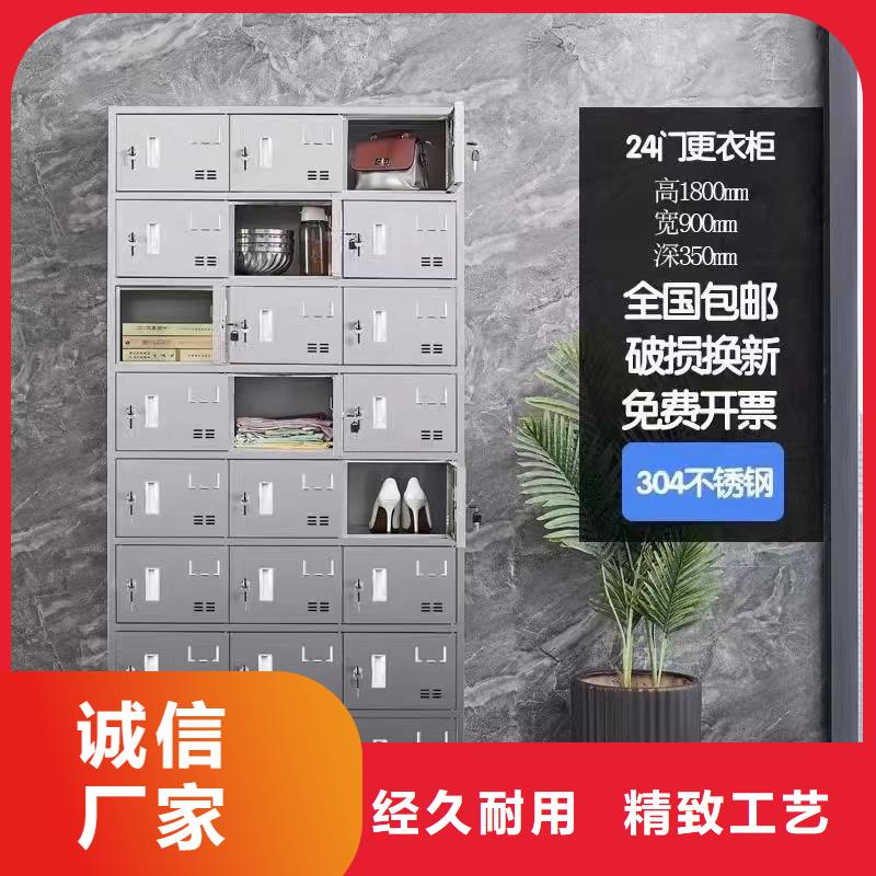 凈化車間鋼制不銹鋼更衣柜耐磨損防腐蝕