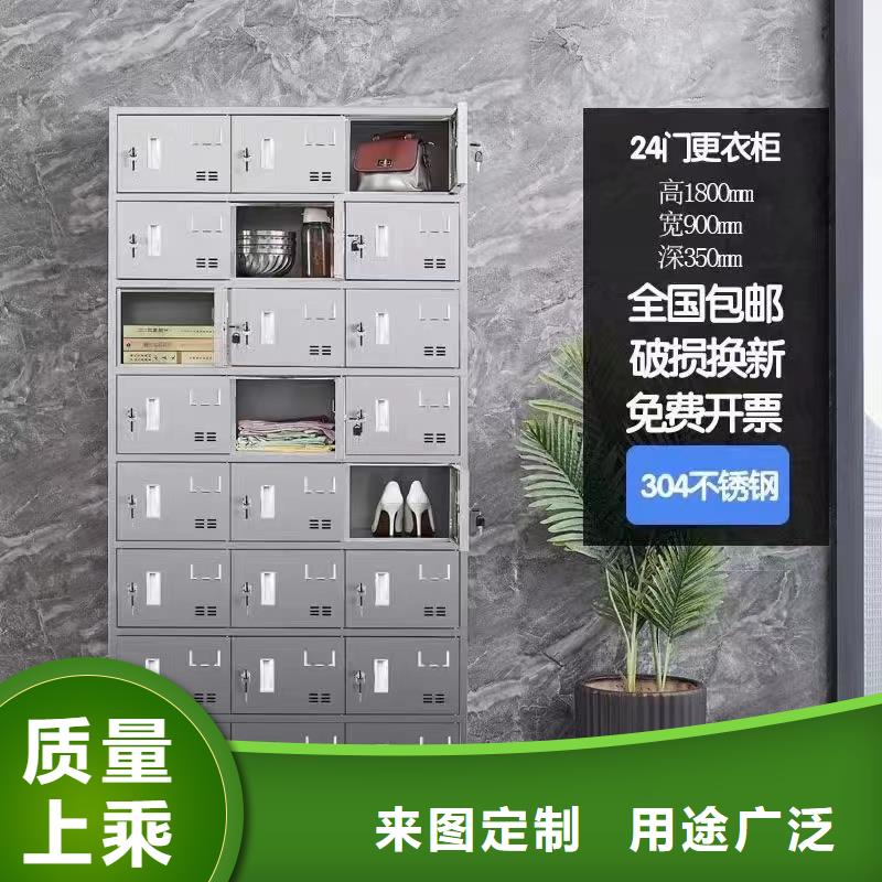 健身房不銹鋼鞋柜價格