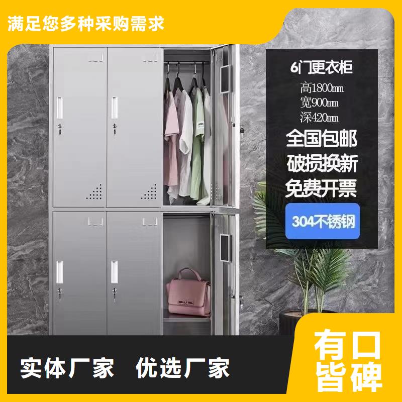 鋼制不銹鋼更衣柜加工廠洗浴中心用