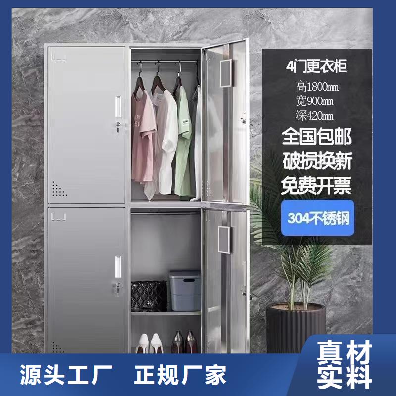 更衣室更衣柜廠家九潤辦公家具