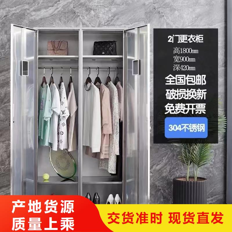 不銹鋼儲物柜帶鎖款式多樣