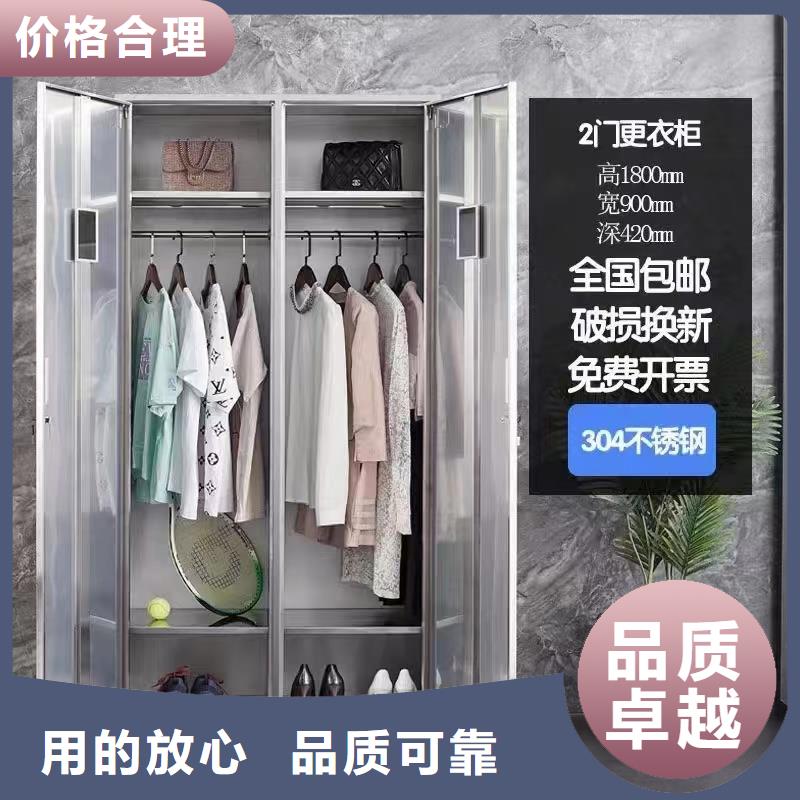 鋼制不銹鋼更衣柜價格工廠車間用