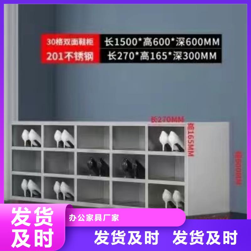 不锈钢更衣柜培训桌根据要求定制