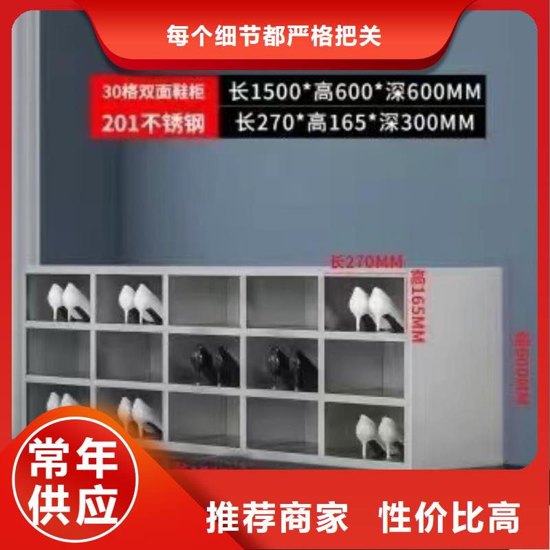 不锈钢更衣柜不锈钢柜品质卓越