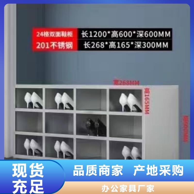  不锈钢更衣柜细节展示