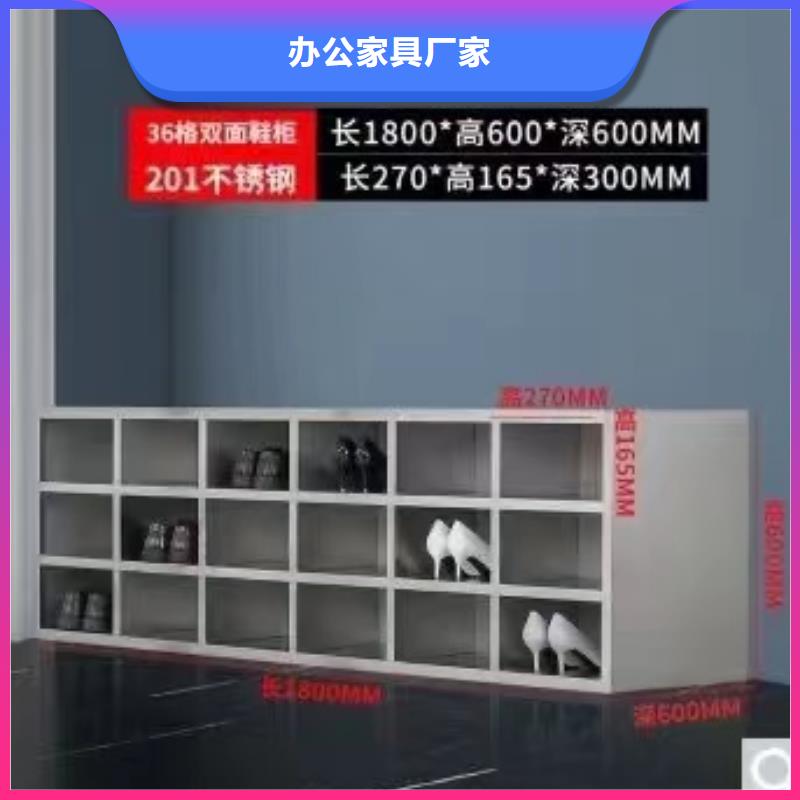 不锈钢更衣柜_折叠培训桌批发贴心服务