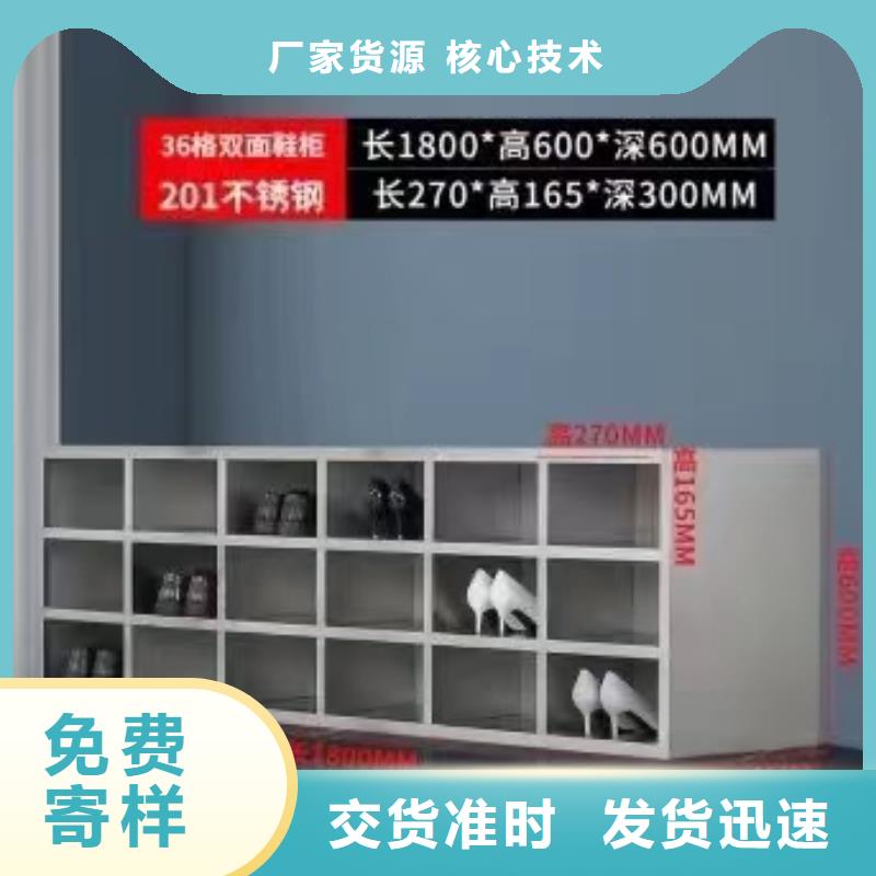 車間儲物柜廠家醫院用