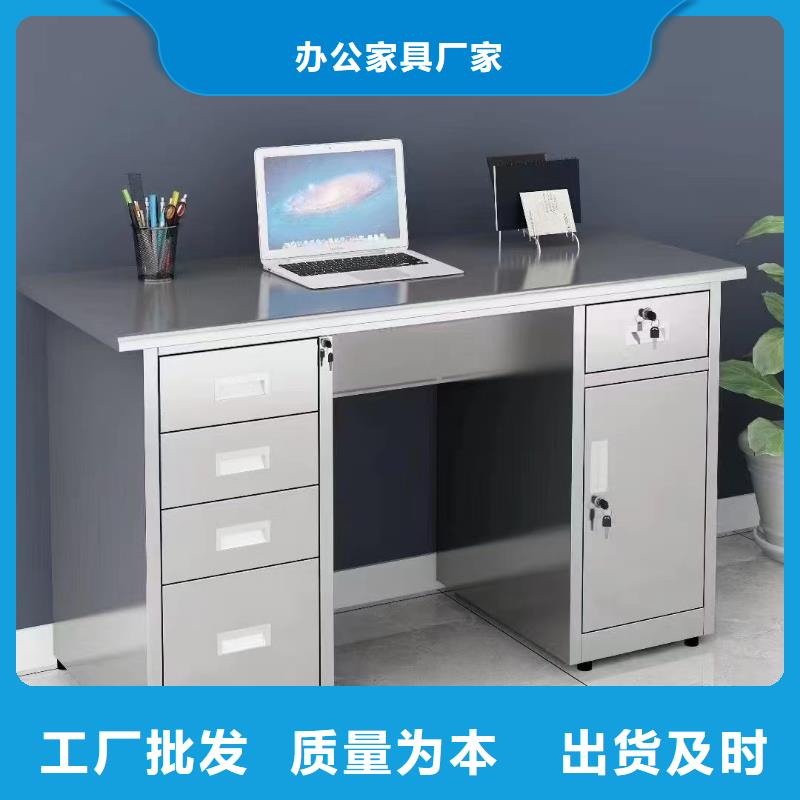 員工儲物柜批發廠家學校用