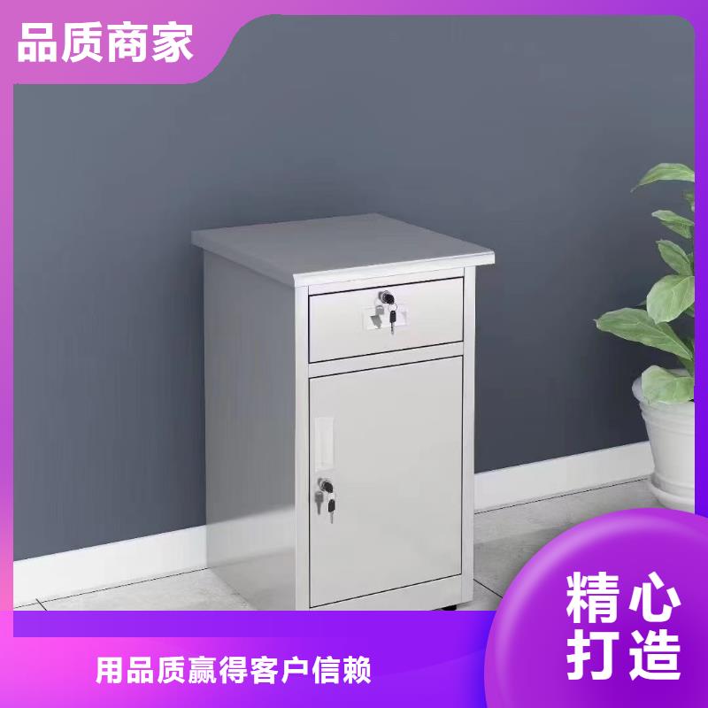 12門不銹鋼柜多功能柜報價九潤辦公家具廠家